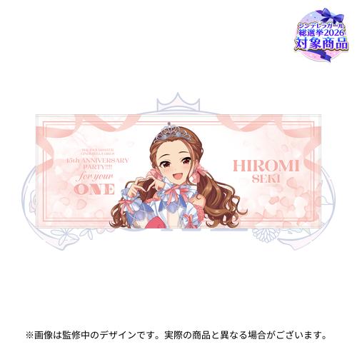 公式フルグラフィックタオル
