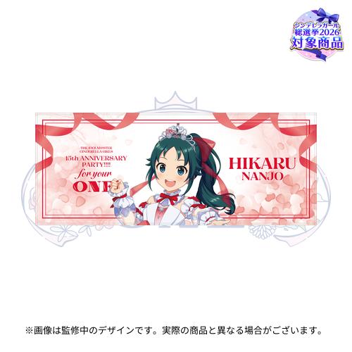 公式フルグラフィックタオル