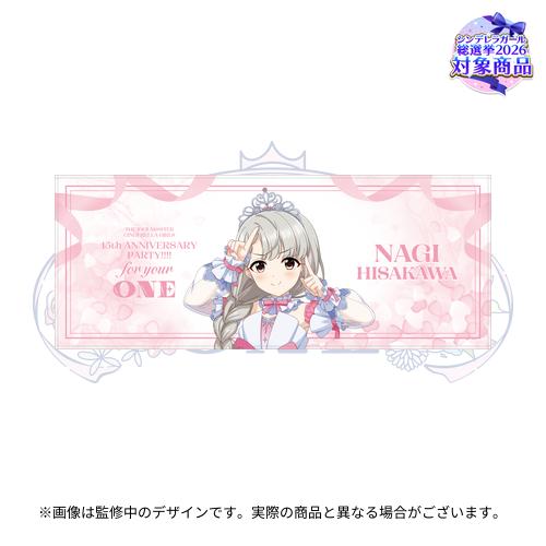 公式フルグラフィックタオル