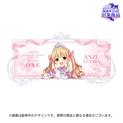 公式フルグラフィックタオル