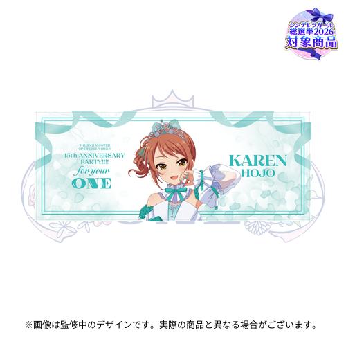 公式フルグラフィックタオル