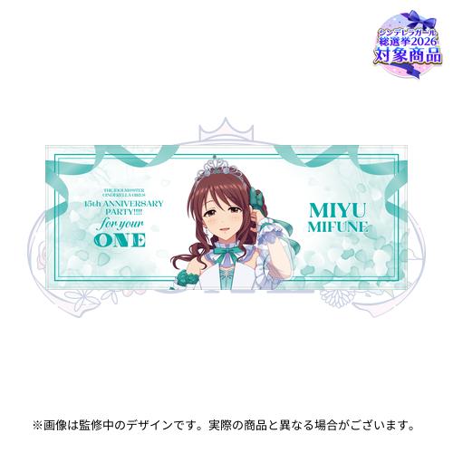 公式フルグラフィックタオル