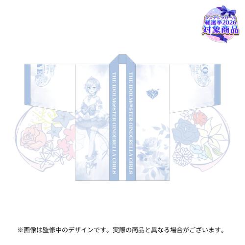 公式法被