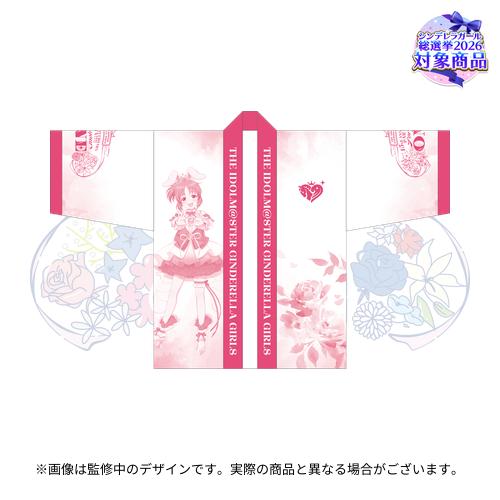 公式法被