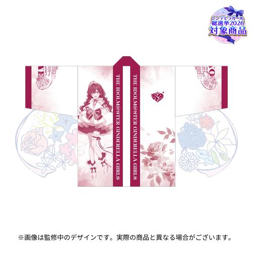 公式法被