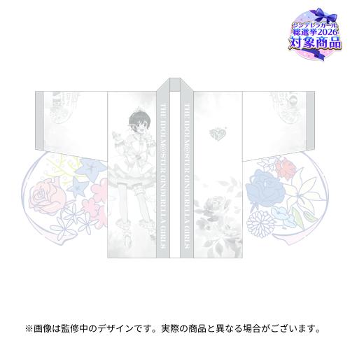 公式法被