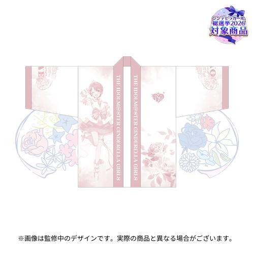 公式法被