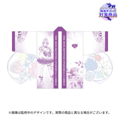 公式法被