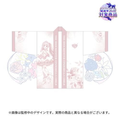 公式法被