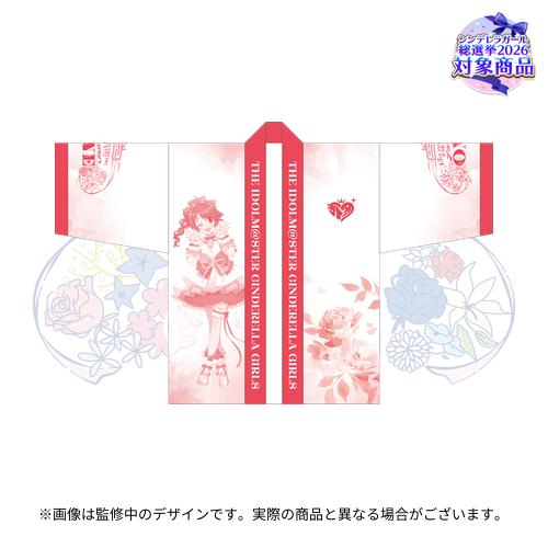 公式法被