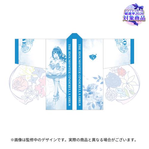 公式法被