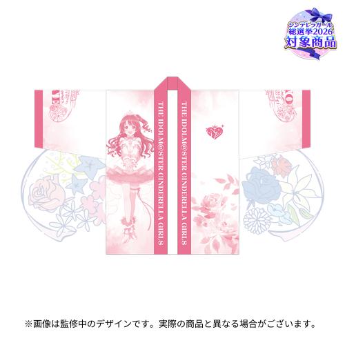 公式法被