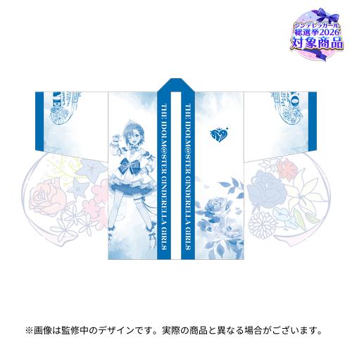 公式法被