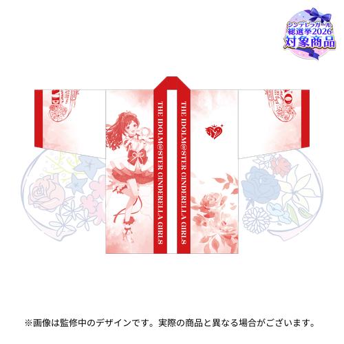 公式法被