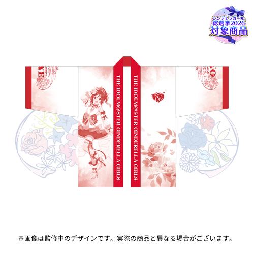公式法被