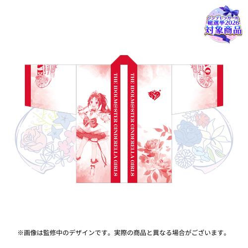 公式法被