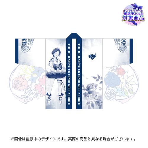 公式法被