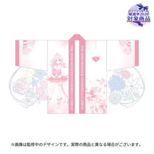 公式法被