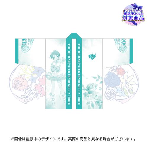 公式法被
