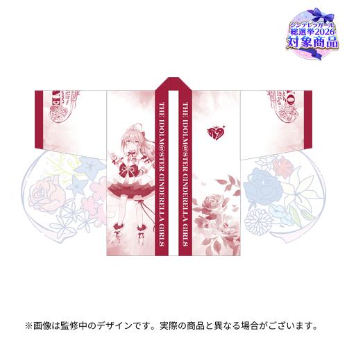 公式法被
