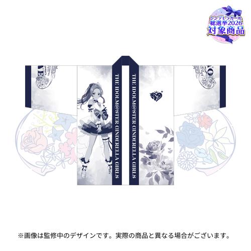 公式法被