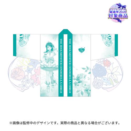 公式法被