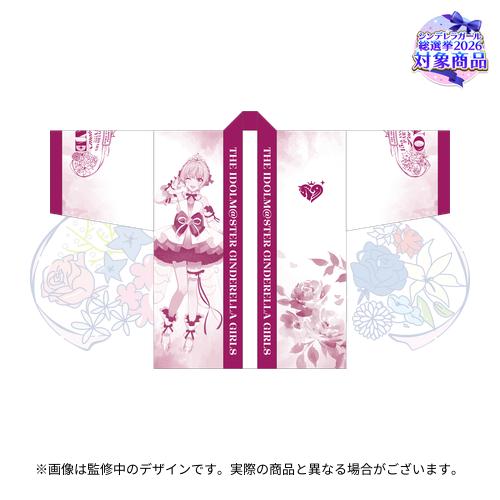 公式法被