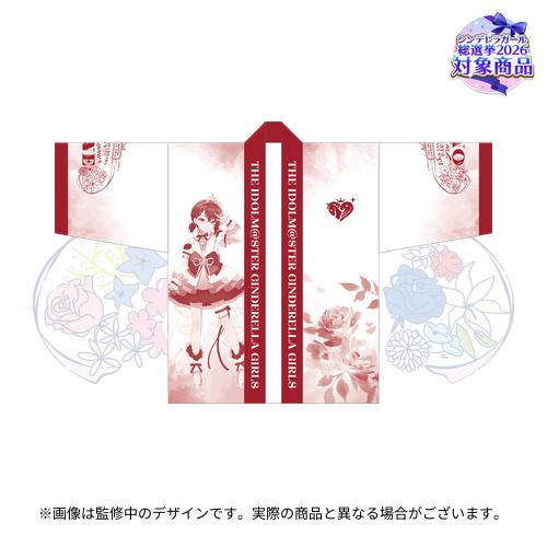 公式法被