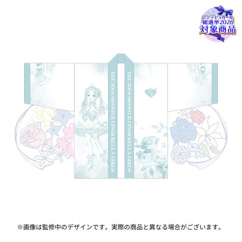 公式法被