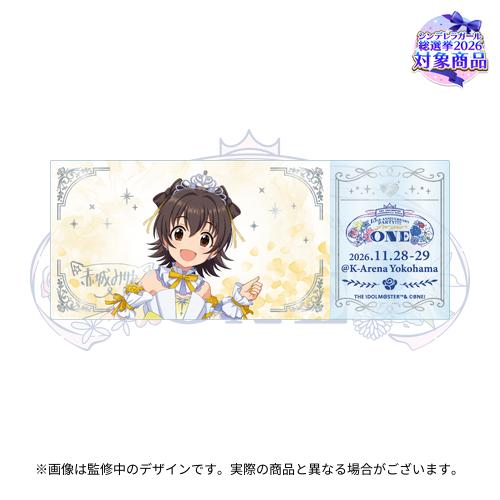 公式ホログラムクリアチケット