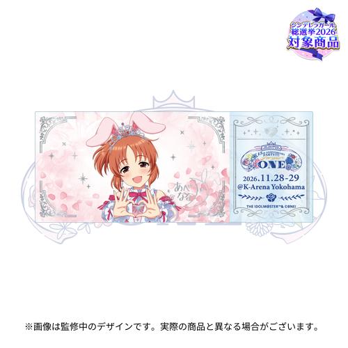 公式ホログラムクリアチケット
