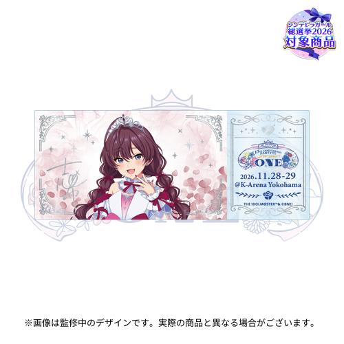 公式ホログラムクリアチケット