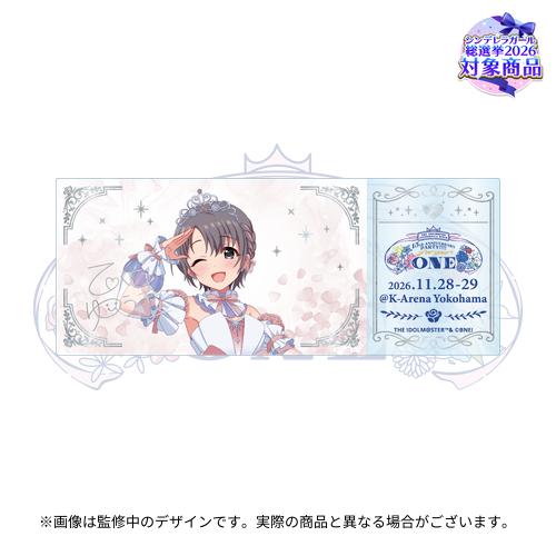 公式ホログラムクリアチケット