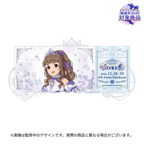 公式ホログラムクリアチケット