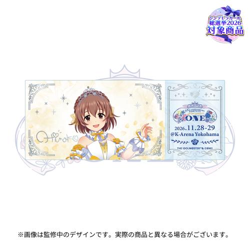 公式ホログラムクリアチケット