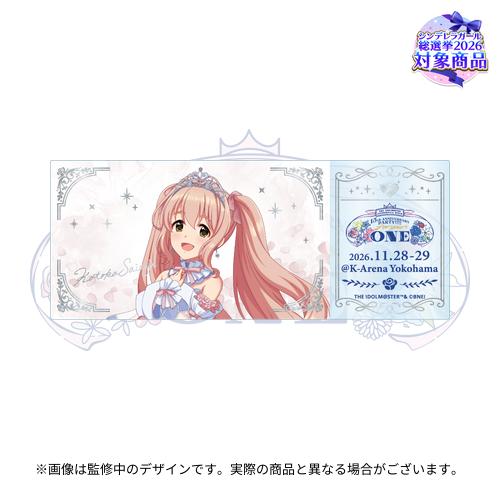 公式ホログラムクリアチケット