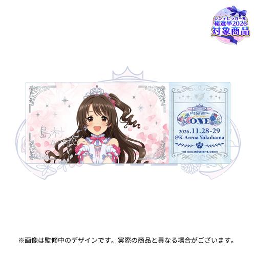 公式ホログラムクリアチケット