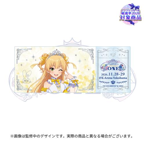 公式ホログラムクリアチケット