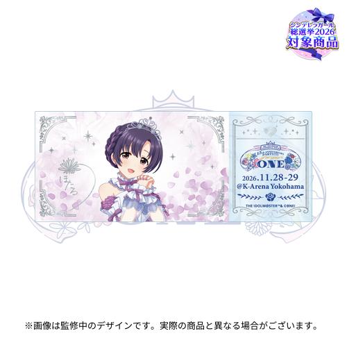 公式ホログラムクリアチケット