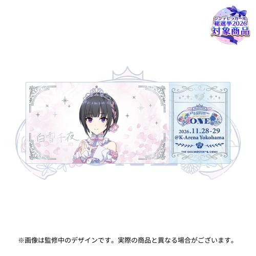 公式ホログラムクリアチケット