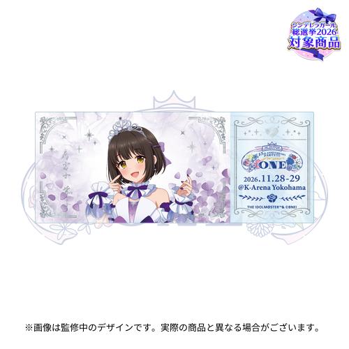 公式ホログラムクリアチケット