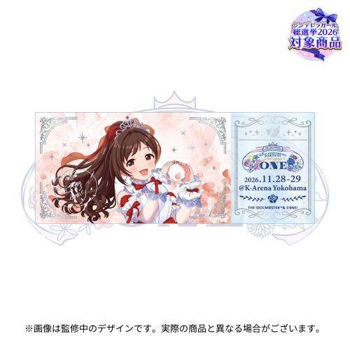 公式ホログラムクリアチケット