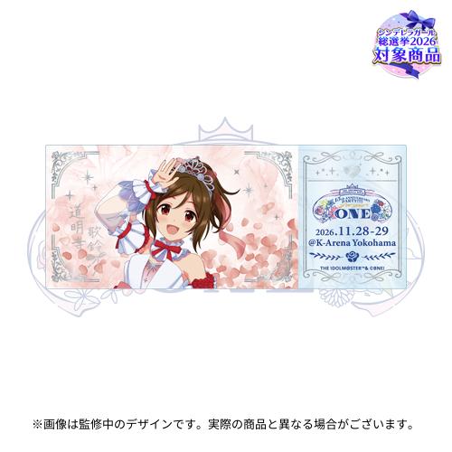 公式ホログラムクリアチケット