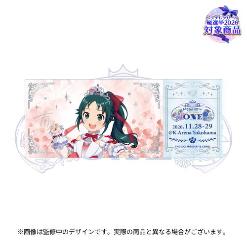 公式ホログラムクリアチケット