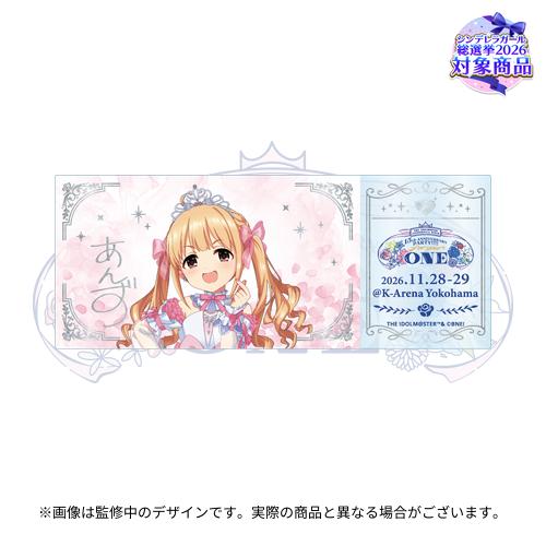 公式ホログラムクリアチケット