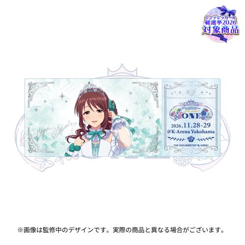 公式ホログラムクリアチケット