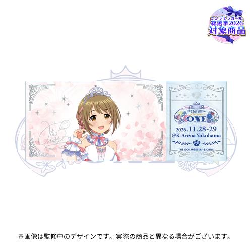 公式ホログラムクリアチケット
