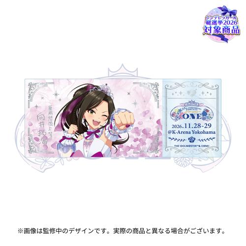 公式ホログラムクリアチケット