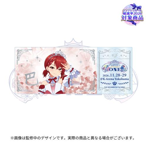 公式ホログラムクリアチケット
