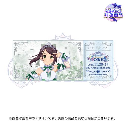 公式ホログラムクリアチケット